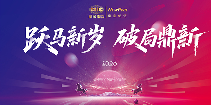 hahabet星辰大海官方网站-妄想从这里起头