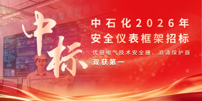 hahabet星辰大海官方网站-妄想从这里起头